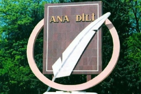 Azərbaycan dili                          Fidan Rəcəbova